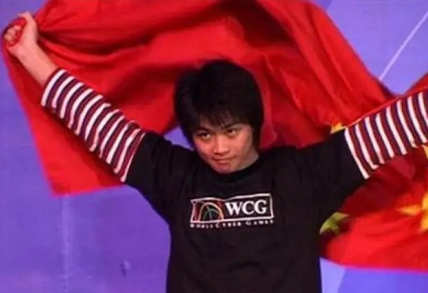 WCG 魔兽争霸3历届冠军大盘点：人皇Sky领衔中国力量