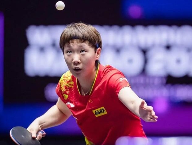王曼昱：乒乓球世界排名第二的国手