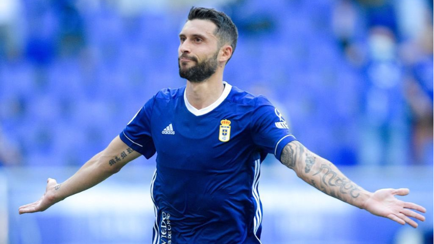 “升班马斗巨龙”！奥维耶多主场能否撼动皇马？